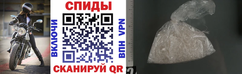 АМФ Premium  продажа наркотиков  MEGA сайт  Балаково 