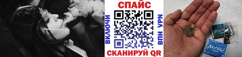 Бутират вода Балаково