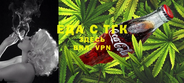 синтетический гашиш Кодинск
