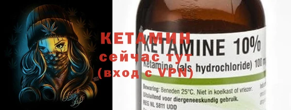 метадон Козельск