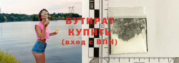 сатива Костерёво