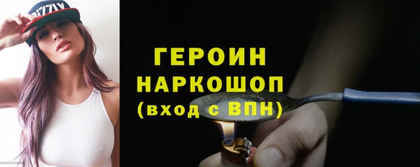 метадон Козельск