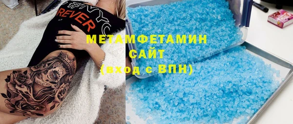 метадон Козельск