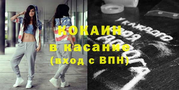 метадон Козельск