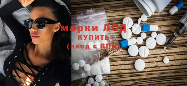 дмт Козловка