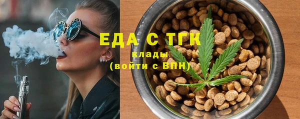 метадон Козельск