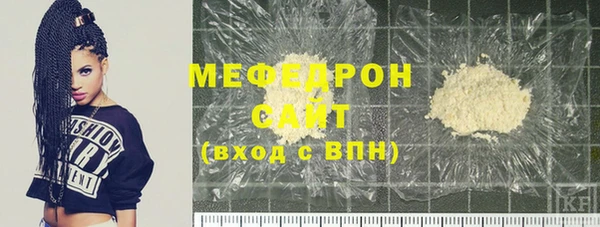 дмт Козловка