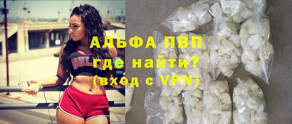 метадон Козельск