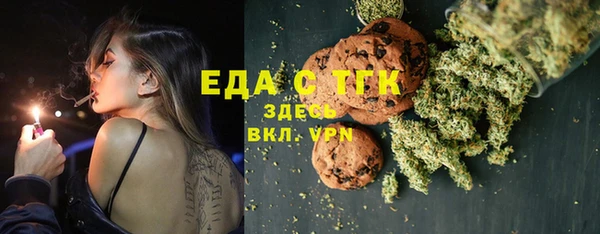 дмт Козловка