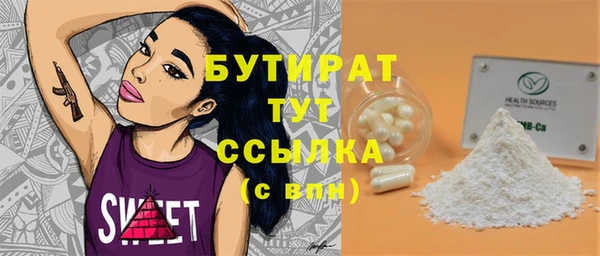 метадон Козельск