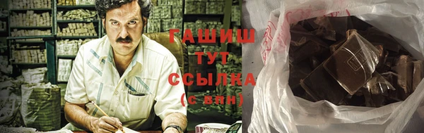 прущая мука Коряжма