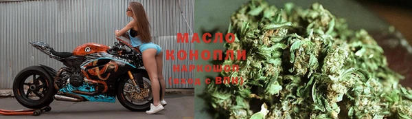 метадон Козельск