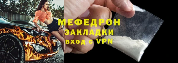 дмт Козловка