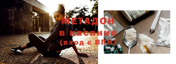 дмт Козловка
