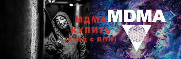 дмт Козловка