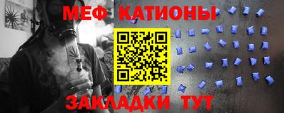 бутик Апшеронск