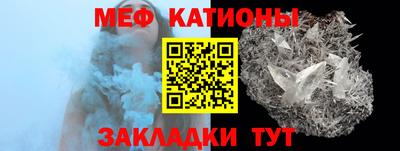 каннабис Апшеронск