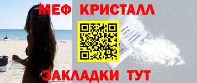 альфа пвп Апрелевка