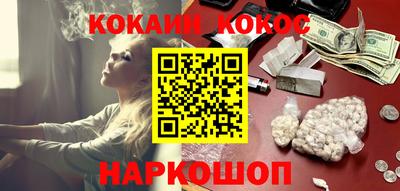 молекула духа Апрелевка