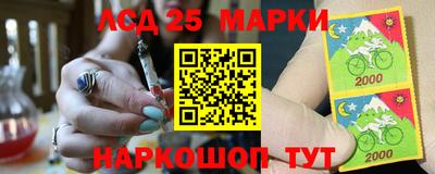 бутик Апшеронск