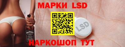 альфа пвп Апрелевка