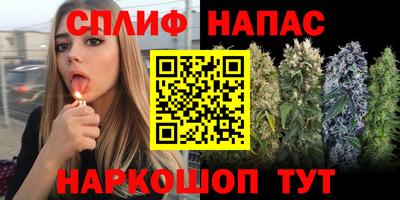 альфа пвп Апрелевка