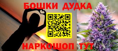 альфа пвп Апрелевка