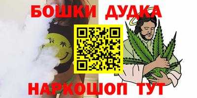 альфа пвп Апрелевка