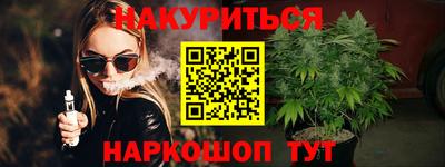 молекула духа Апрелевка