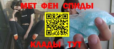 бутик Апшеронск