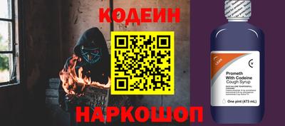 молекула духа Апрелевка