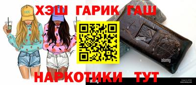 молекула духа Апрелевка