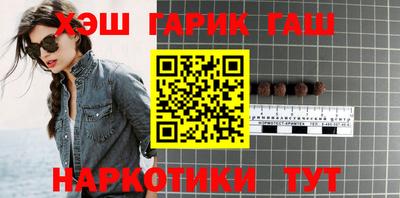 молекула духа Апрелевка