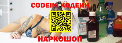 молекула духа Апрелевка