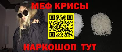 хмурый Абакан