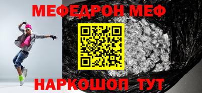 каннабис Апшеронск