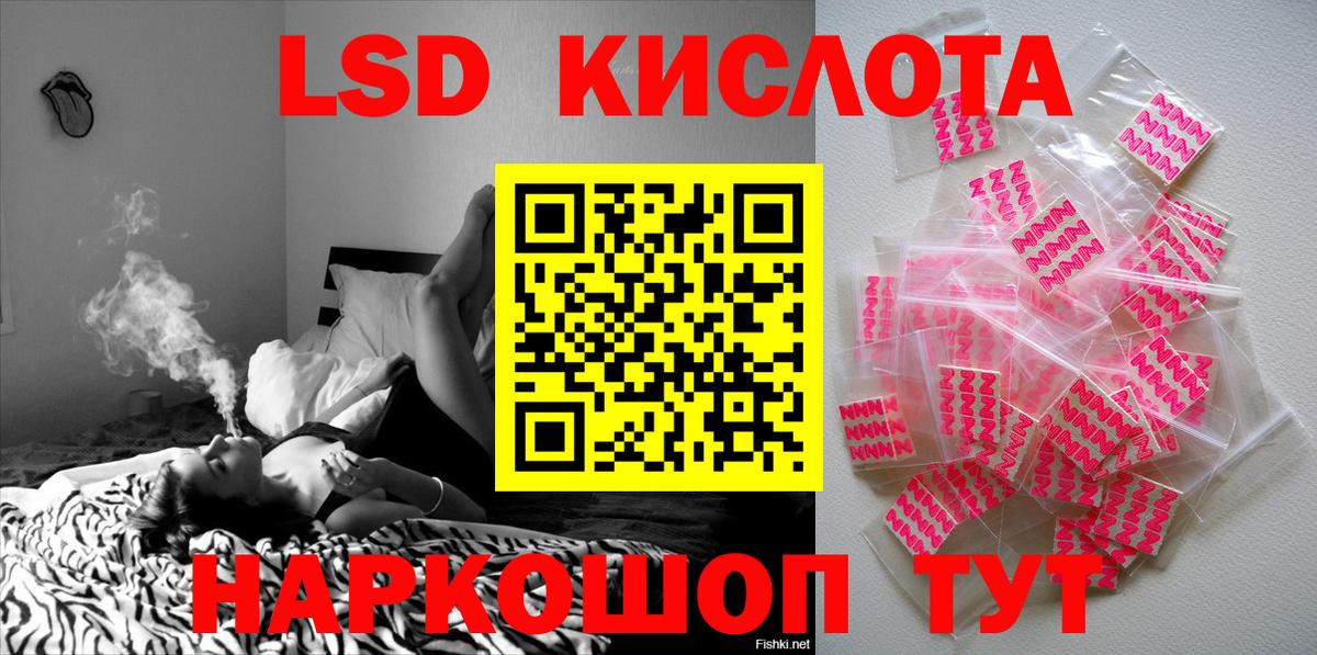 MDMA  Балаково  Alpha-PVP СК кристаллы  Марихуана  Гашиш  Cocaine  Меф кристаллы 