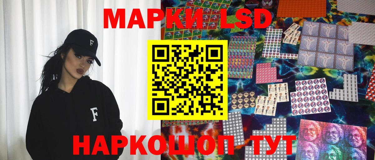 Альфа ПВП  Балаково  COCAIN  Вход с VPN  МЕФ  МАРИХУАНА  Купить наркотик  МАРИХУАНА  Хэш 
